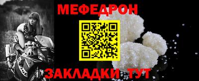 скорость mdpv Коммунар
