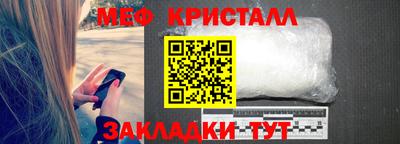 скорость mdpv Коммунар