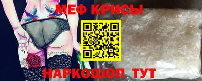 соль курить ск Конаково