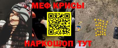 соль курить ск Конаково