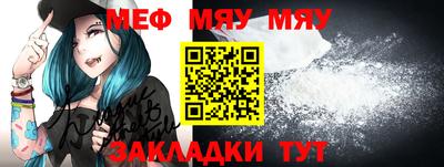 соль курить ск Конаково
