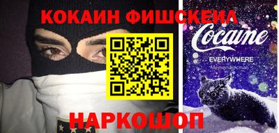 соль курить ск Конаково