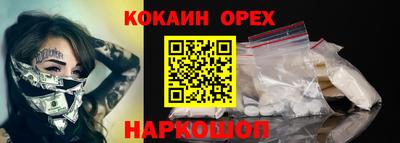 скорость mdpv Коммунар