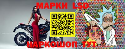 скорость mdpv Коммунар