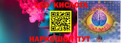 скорость mdpv Коммунар