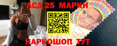 скорость mdpv Коммунар