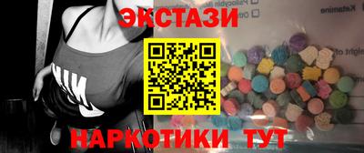 соль курить ск Конаково