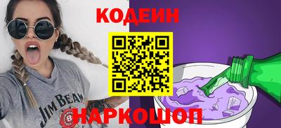 соль курить ск Конаково
