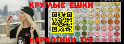 скорость mdpv Коммунар