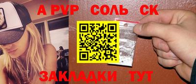 скорость mdpv Коммунар