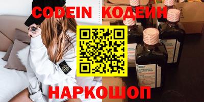 соль курить ск Конаково