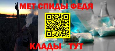 скорость mdpv Коммунар