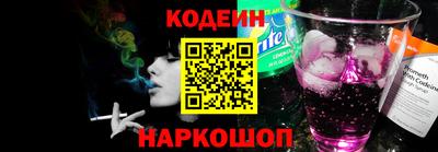 соль курить ск Конаково