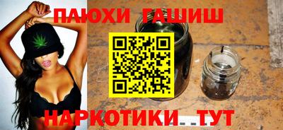 скорость mdpv Коммунар