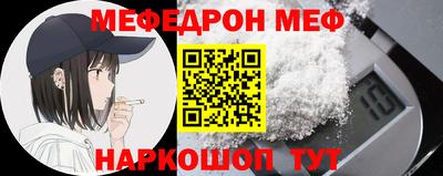 скорость mdpv Коммунар