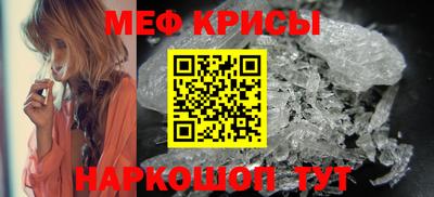 соль курить ск Конаково